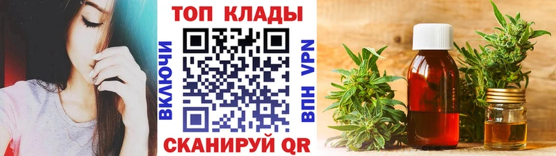 Сколько стоит Муравленко Кокаин Альфа ПВП ГАШ