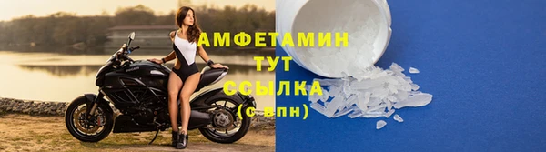 кокс Алексеевка