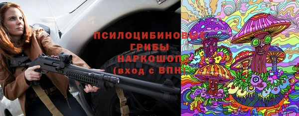 а пвп мука Алексин