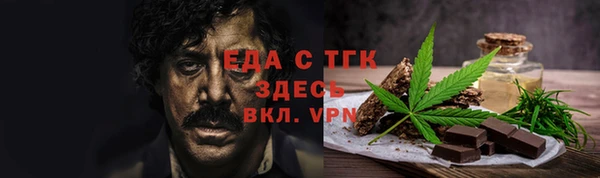 а пвп мука Алексин