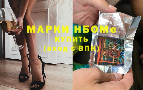 а пвп мука Алексин