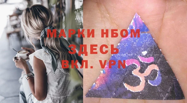 кокс Алексеевка