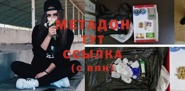 кокс Алексеевка