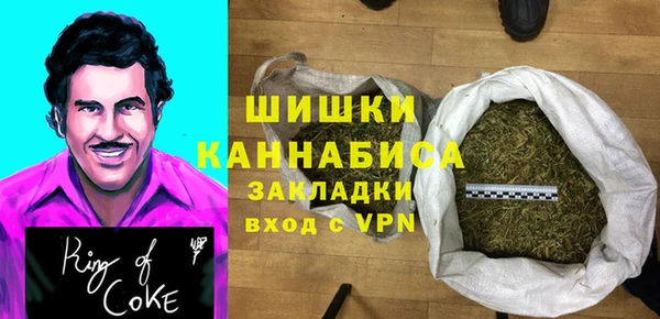 а пвп мука Алексин