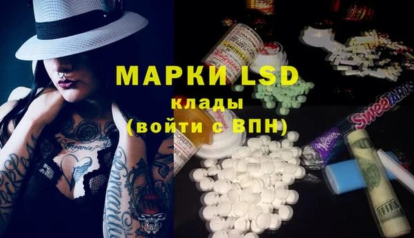 а пвп мука Алексин