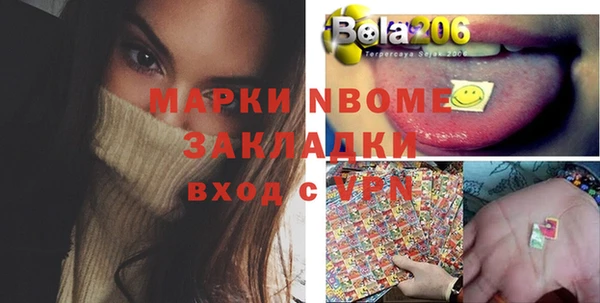 а пвп мука Алексин
