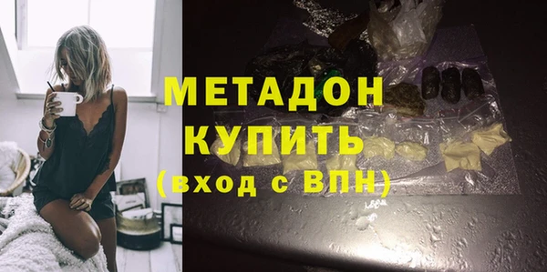 кокс Алексеевка