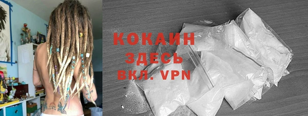 а пвп мука Алексин