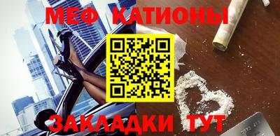 мдма Заводоуковск