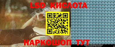 мдма Заводоуковск