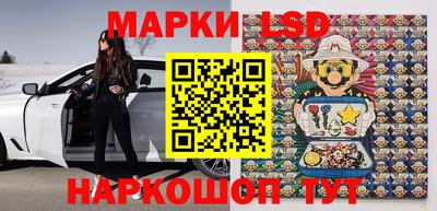 бошки Чапаевск