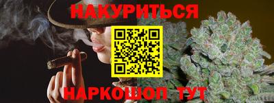 мдма Заводоуковск