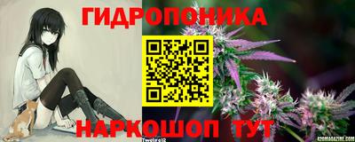 МДМА Жуковский