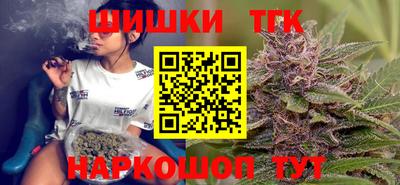 МДМА Жуковский