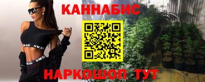мдма Заводоуковск