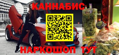 мдма Заводоуковск