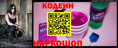 марки lsd Чебоксары