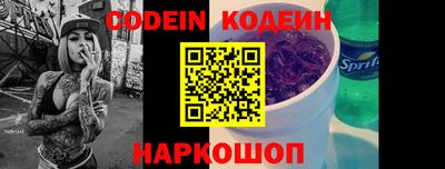 МДМА Жуковский