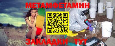 мдма Заводоуковск