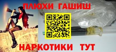 МДМА Жуковский