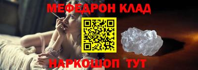 мдма Заводоуковск