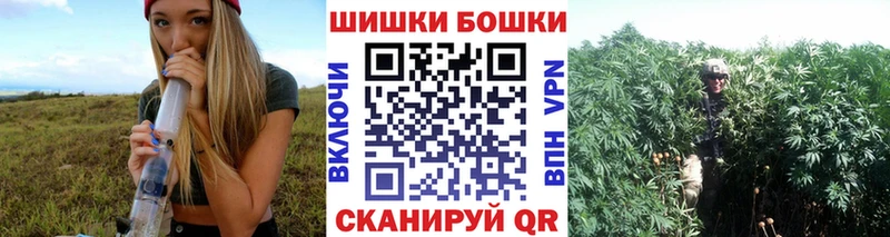 Марихуана Ganja  как найти закладки  Муравленко 